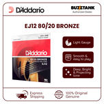 D'Addario EJ10 EJ11 EJ12 EJ13 80/20 Bronze Acoustic Guitar Strings