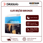 D'Addario EJ10 EJ11 EJ12 EJ13 80/20 Bronze Acoustic Guitar Strings