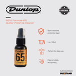 Jim Dunlop Guitar Products