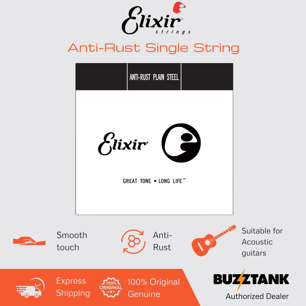 Elixir Anti Rust Plain Steel Single String Size 9 10 11 12 13 14 15 16 (13009 13010 13011 13012 13013 13014 13015)