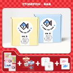 Stonefish Lil’ Fish Gift Pack Acoustic Guitar Strings