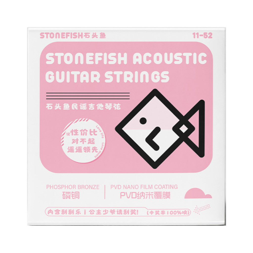 Stonefish Lil' Fish Model 03 Phosphor Bronze Acoustic Guitar Strings