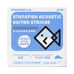 Stonefish Lil' Fish Model 03 Phosphor Bronze Acoustic Guitar Strings