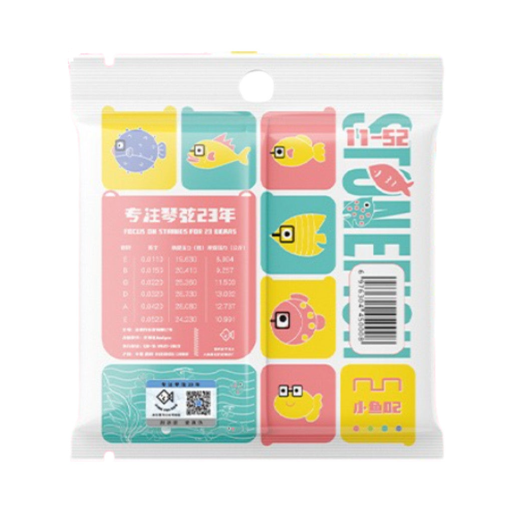 Stonefish Lil' Fish Model 02 Acoustic Guitar Strings