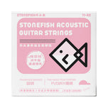 Stonefish Lil' Fish Model 03 Phosphor Bronze Acoustic Guitar Strings
