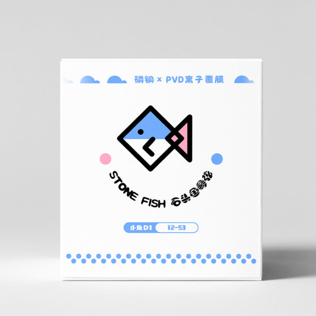 Stonefish Lil' Fish Model D1 Acoustic Guitar Strings