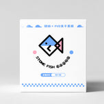 Stonefish Lil' Fish Model D1 Acoustic Guitar Strings