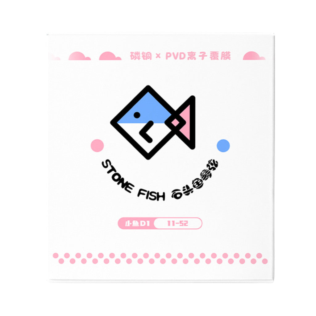 Stonefish Lil' Fish Model D1 Acoustic Guitar Strings