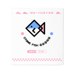 Stonefish Lil' Fish Model D1 Acoustic Guitar Strings