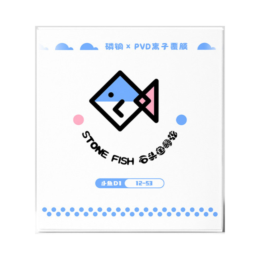 Stonefish Lil' Fish Model D1 Acoustic Guitar Strings