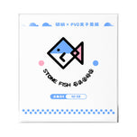 Stonefish Lil' Fish Model D1 Acoustic Guitar Strings