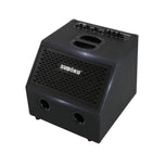 Sudoku DA200 200W 3-Way Active Monitoring Drum Amp