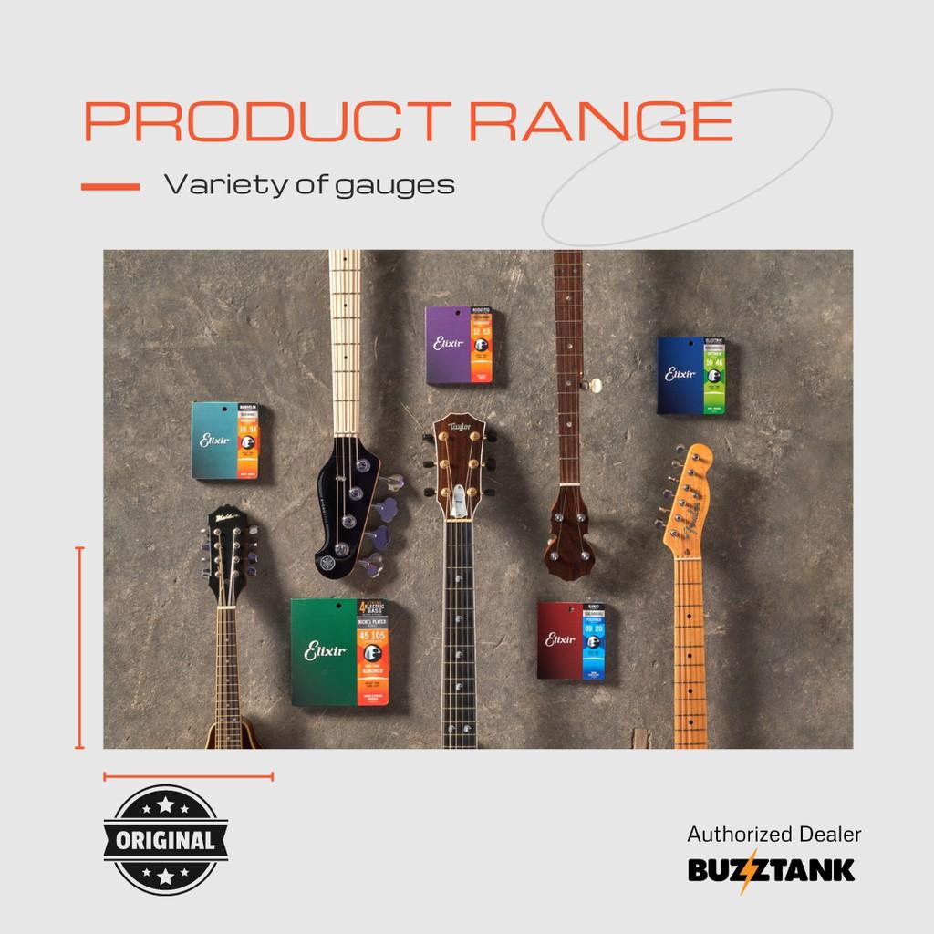 Elixir NANOWEB Acoustic Guitar Strings 80/20 Bronze
