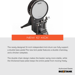 NUX DM-8 Flagship Professional Digital Electronic Drum Kit