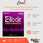 Elixir NANOWEB Acoustic Guitar Strings 80/20 Bronze